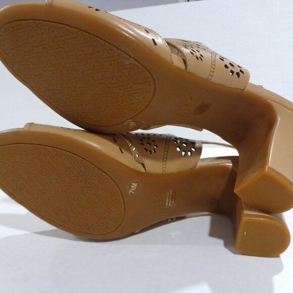 Alex Marie Women's Slingback Sandals Beige Leather Heel Cutouts Floral Size 7.5M - Picture 2 of 9